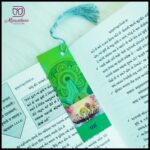 Bookmarks of Samvedanani Tripadi (Set of 3 ) - Image 7