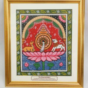 Dharmachakra Frame